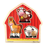 7 Pack MELISSA & DOUG BARNYARD ANIMALS JUMBO KNOB PUZZLE