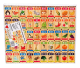 VIAHART Linguisticks 100 Piece Chinese English Language Learning Wooden Blocks