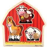 7 Pack MELISSA & DOUG BARNYARD ANIMALS JUMBO KNOB PUZZLE