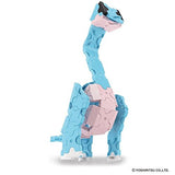 Yoshiritsu LaQ Dinosaur World Mini Brachiosaurus