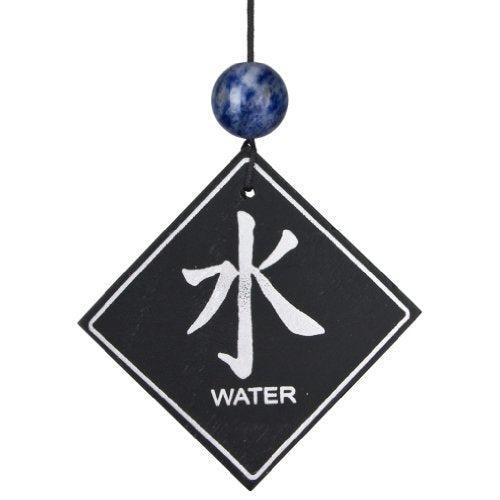 Woodstock Elements Chime, Water- Eastern Energies Collection