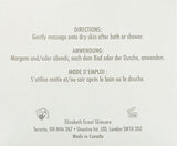 Elizabeth Grant Collagen Body Cream 200ml