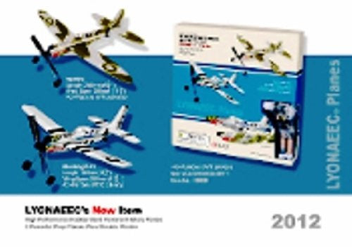 Be Amazing Toys P-51 Mustang and Spitfire with Winder