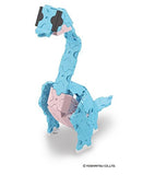 Yoshiritsu LaQ Dinosaur World Mini Brachiosaurus