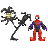 Set of 6: Fisher-Price Imaginext Blind Bag Collectible Figures Series 6 - Dino Mech, Chicken Suit, Gnome, Jester, Pilot, Alien