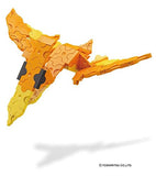 Yoshiritsu LaQ Dinosaur World Mini Pteranodon