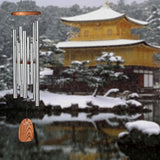 Woodstock Chimes MMBF Magical Mystery Chime, 39", Butterfly's Farewell