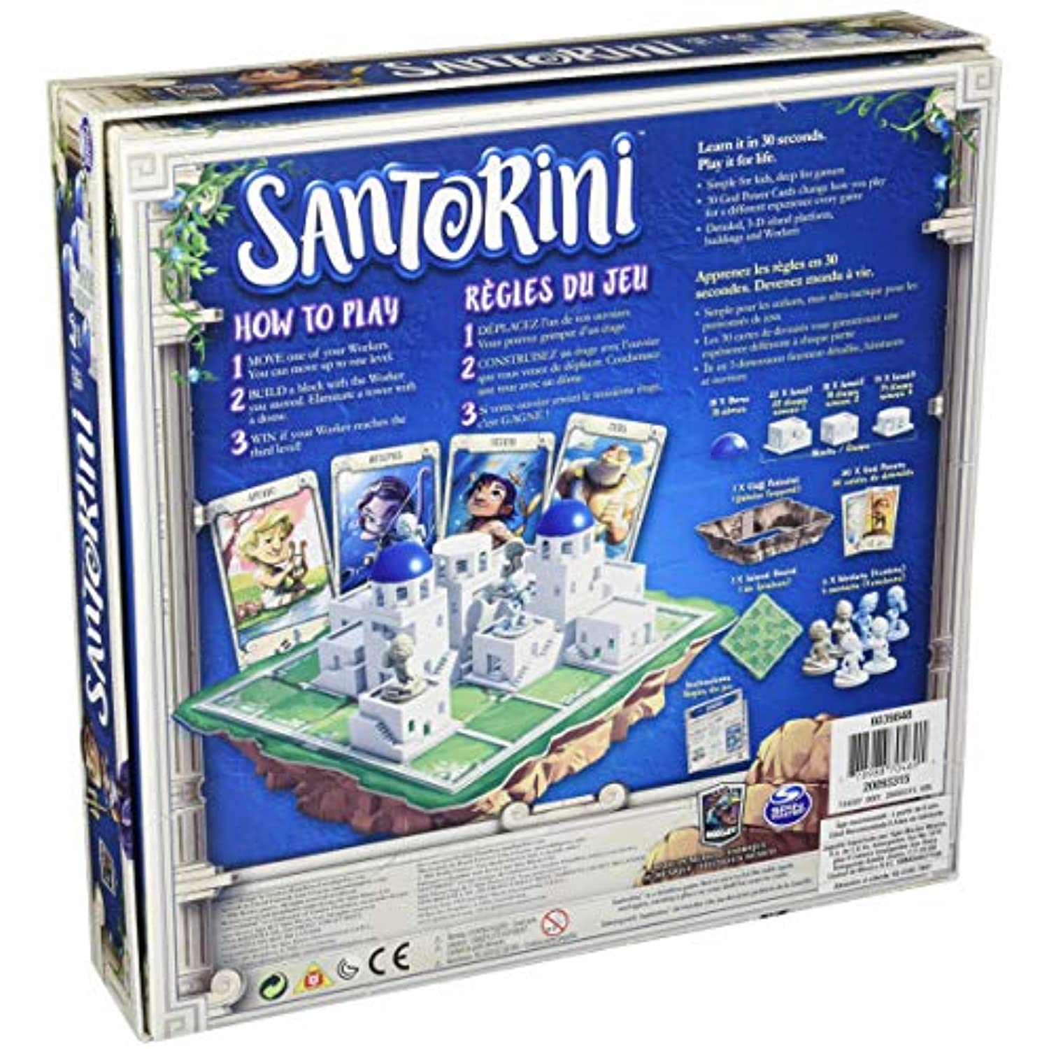 Spin Master Santorini (Multi) Strategy Board Game