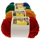 Perisphere and Trylon Junior Knitting Kit RG-10229