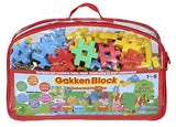 Gakken Builder Block Set