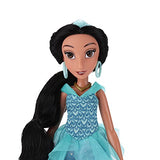 Disney Princess Royal Shimmer Jasmine Doll