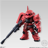 Bandai Shokugan Gundam Converge #2 Action Figure, MS-06S Char's Zaku II /Equip A (Long Rifle)