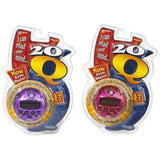 Version 2.0 - Now Even Smarter! - 20Q (Colors May Vary)