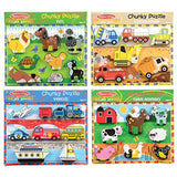 Constructive Playthings LIC-4 Set of Four 12" x 9" Wood Chunky Scene Melissa & Doug Puzzles with Pieces That Stand for Additional Play for Ages 2 Years and Up