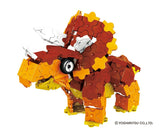 LaQ Dinosaur World - Triceratops & Pteranodon LAQ003164 by LaQ Blocks