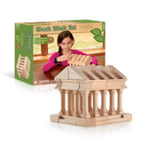 Guidecraft Greek Block 40 Pieces Set  G6104