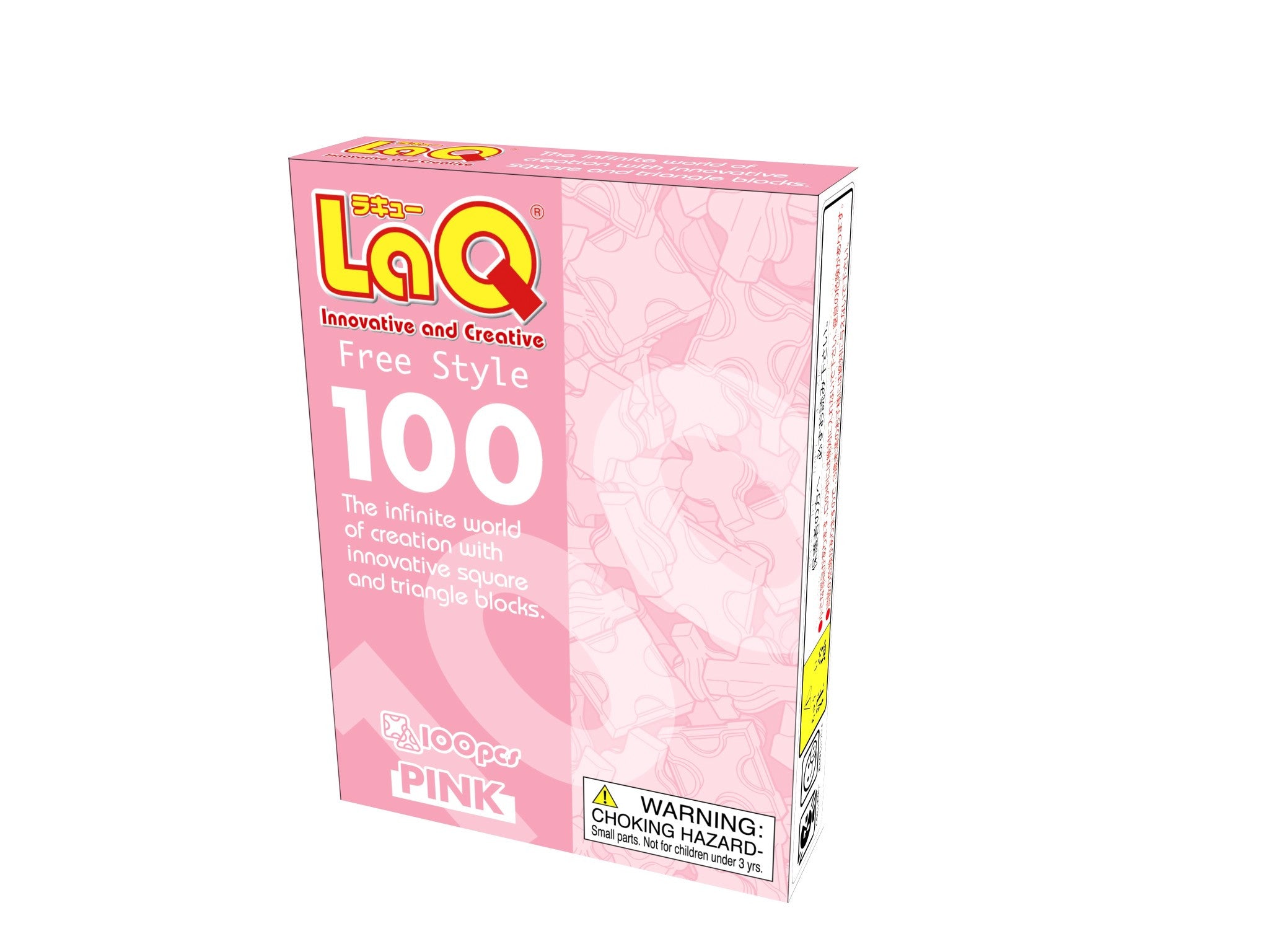 LaQ Free Style - Free Style 100 - Pink LAQ000460 by LaQ Blocks