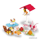 LaQ Sweet Collection - Dreams LAQ001337 by LaQ Blocks