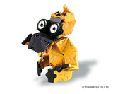 LaQ Animal World - Tiger LAQ003003 by LaQ Blocks