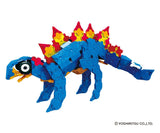 LaQ Dinosaur World - Stegosaurus LAQ003140 by LaQ Blocks