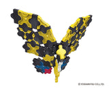 LaQ Insect World - Mini Butterfly LAQ003225 by LaQ Blocks