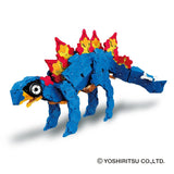 LaQ Stegosaurus Model Building Kit