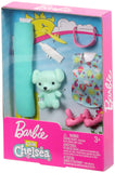 Barbie Club Chelsea Accessory Pack, Bedtime-Themed Clothing and Accessories for Small Dolls, 7 Pieces for 3 to 7 Year Olds Include Teddy Bear