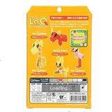 Laq Mini Kit - Lion - 175 Pieces Pcs Construction Kit Building Toy Japan Model