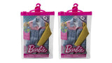 Lot of 2 |Barbie Fashions Pack Long Sleeve Denim Jacket (BUNDLE)