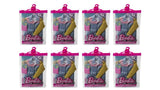 Lot of 8 |Barbie Fashions Pack Long Sleeve Denim Jacket (BUNDLE)