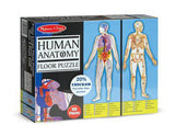 Melissa and Doug Kids Toy, Human Body 100-Piece Floor Puzzle