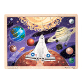 Melissa and Doug Space Voyage Jigsaw 48 pc