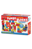 Melissa and Doug Toy, Deluxe Jumbo Cardboard Blocks