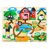 Melissa & Doug Farm Maze