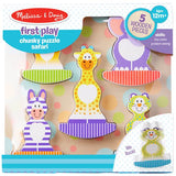 Melissa & Doug First Play Wooden Safari Chunky Puzzle (5 Rocking Animal pcs)