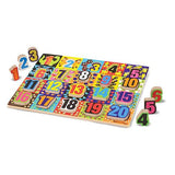 Melissa & Doug Jumbo Numbers Wooden Chunky Puzzle (20pc)