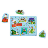 Melissa & Doug Nursery Rhymes 2 - Sound Puzzle 6pc