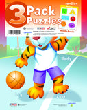 Mulit-Packs 3-Pack Puzzles 15019