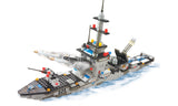 Brictek Frigate 15404