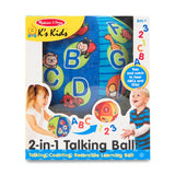 Melissa and Doug Kids' 2-in-1 Talking Ball