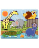 Melissa & Doug Zoo Animals Touch and Feel Textured Wooden Puzzle (5pc)