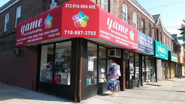 Patch Products Arizona St - Flying Disc N43570