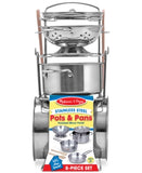 Melissa and Doug Kids' 8-Piece Pots & Pans Play Set