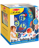 Melissa and Doug Kids' 2-in-1 Talking Ball