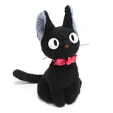 GUND Kikis Delivery Service Jiji Cat Stuffed Animal Plush, 6"