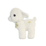 Aurora - Precious Moments - 10" Luffie Lamb Musical