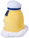 GUND Gudetama Sanrio Plush Stuffed Sailor, 9", Multicolor