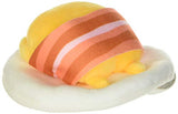 GUND Gudetama “Lazy Egg with Bacon” Stuffed Animal Plush Keychain, 4.5"