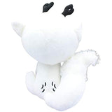 GUND 6058962 Hilda Twig, 7 inches