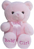 ebba - Comfy - 18" Comfy Pink - Large
